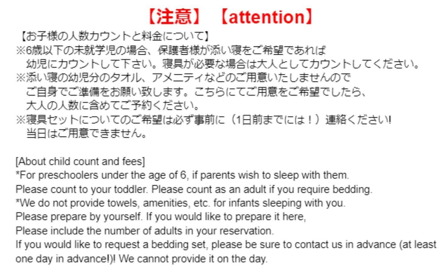 Kotonone Suzu - Vacation Stay 87633 Yufu Exteriör bild