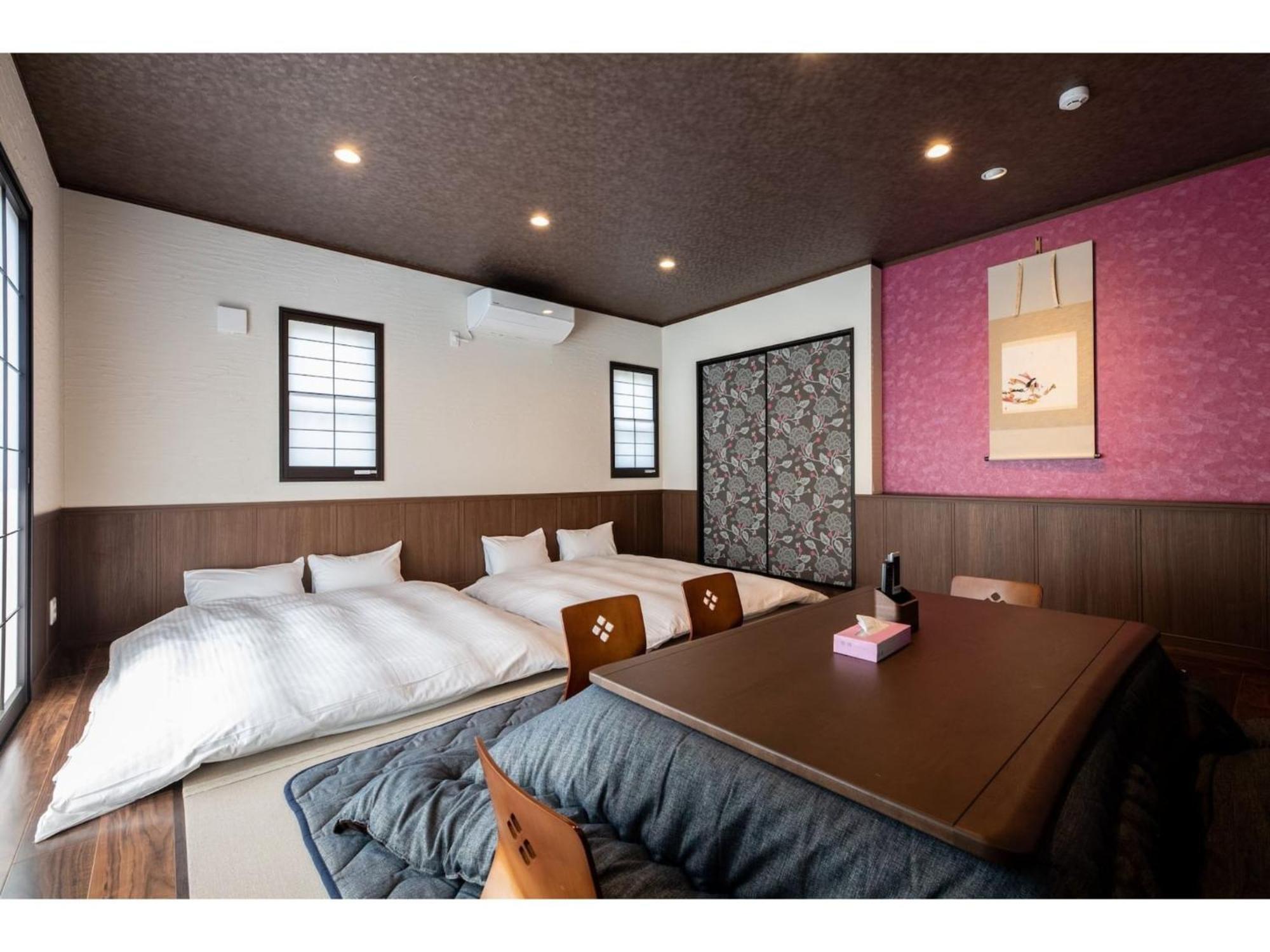 Kotonone Suzu - Vacation Stay 87633 Yufu Exteriör bild